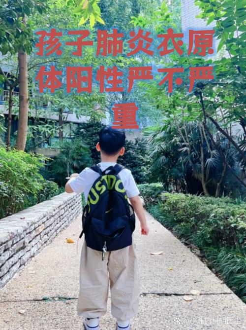 这份疫情防控的小太阳