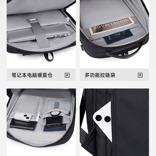 电脑包团购,选择要谨慎!