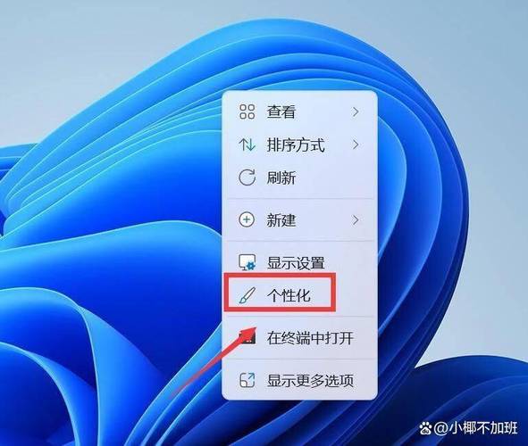 电脑地址栏优化，让电脑运行更流畅！