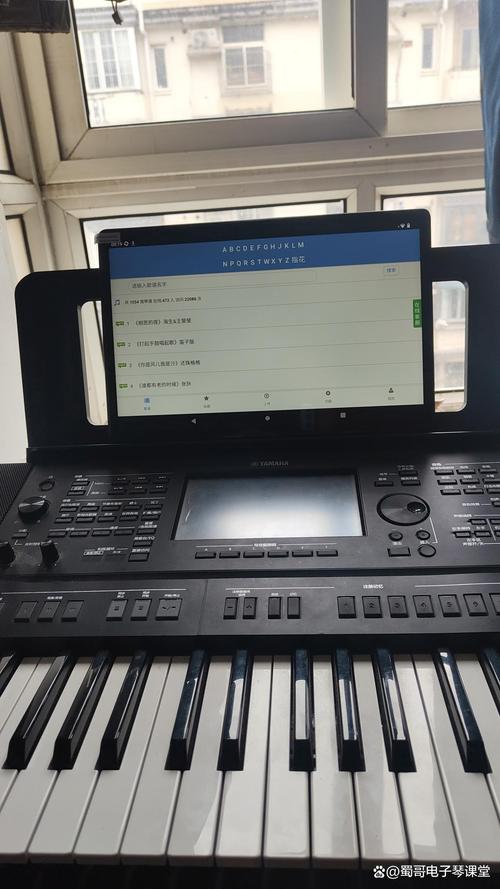 电脑弹钢琴软件与一体机配件，你值得拥有的音乐助手
