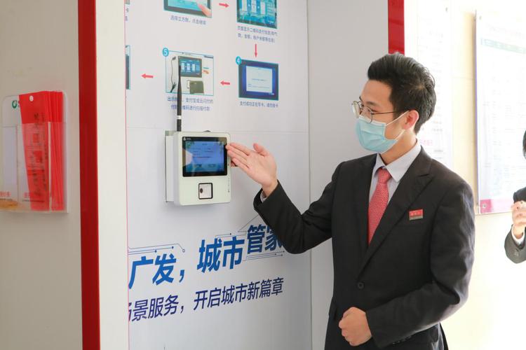 什么是点赞自助服务？