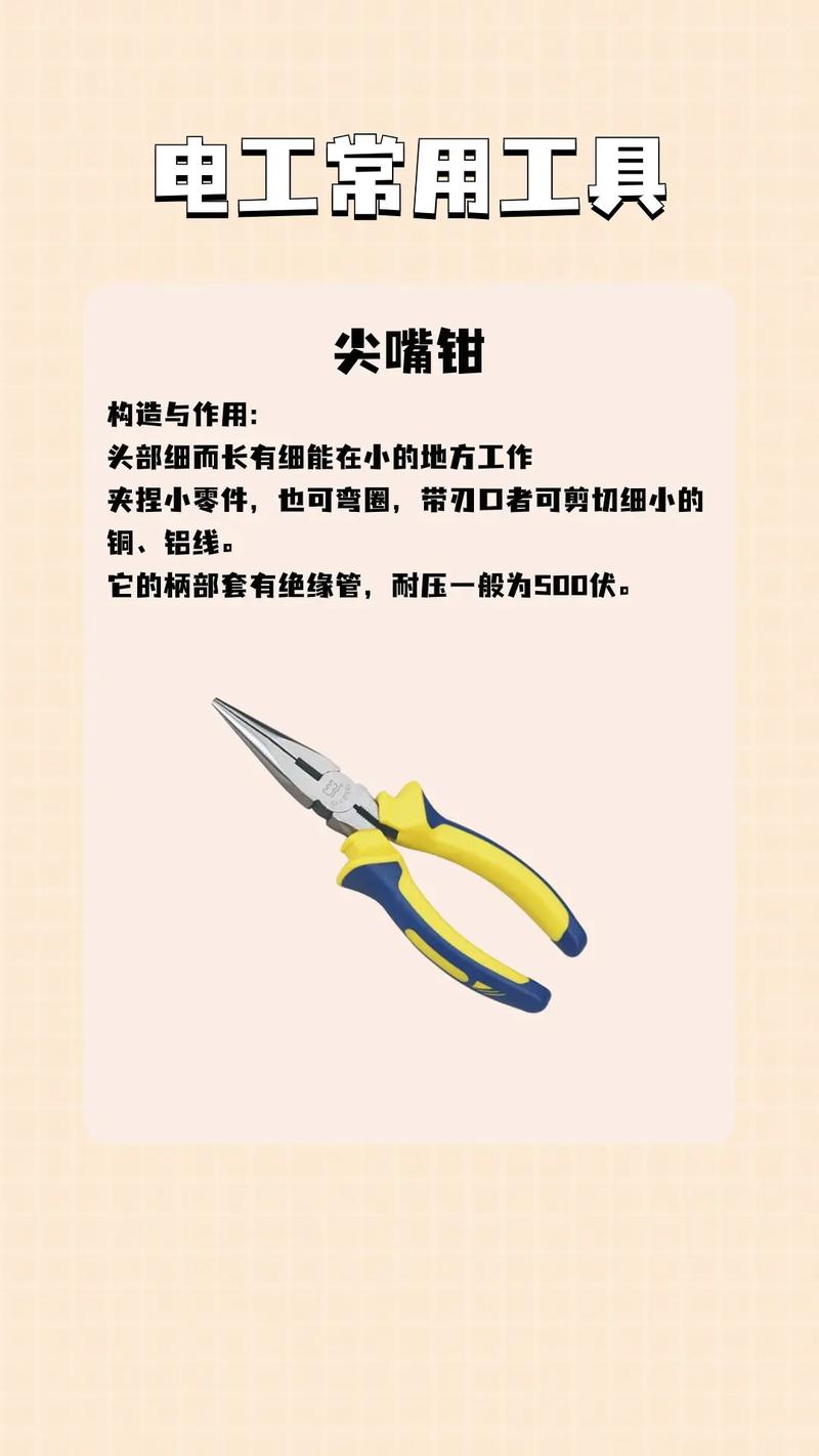 一、KS（随机点击点赞）工具的作用