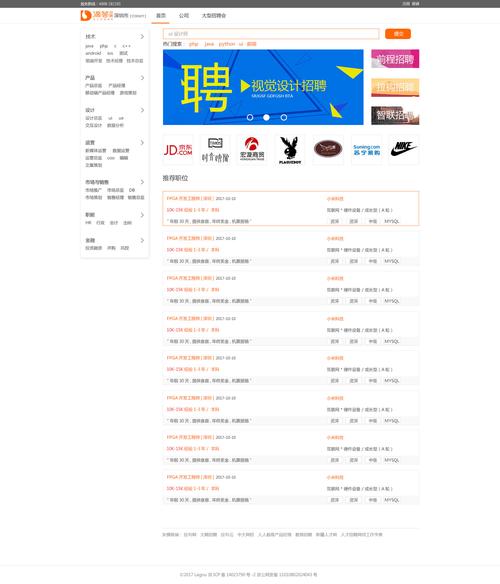 昆山招聘网站,打造高效精准的招聘平台