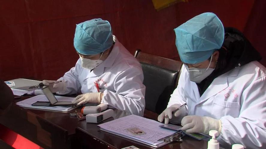 鲁甸疫情传播链最新消息