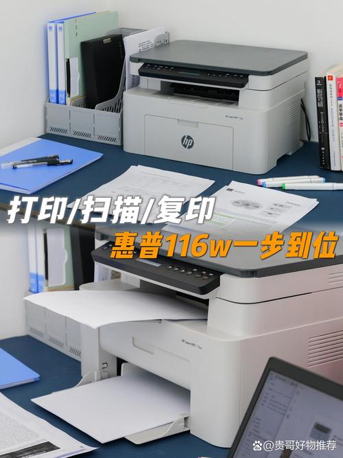 电脑，你的得力助手！高效办公的必备工具