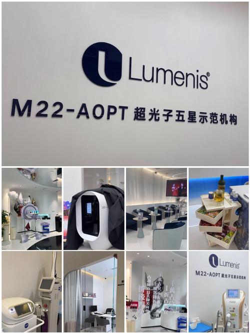 森制科技，科技之光，用户之选