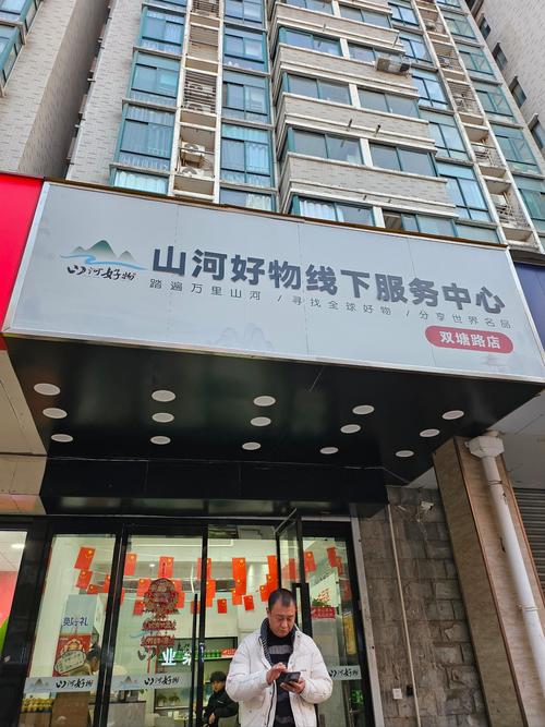 九江网络好用吗？这些服务真的物有所值吗？