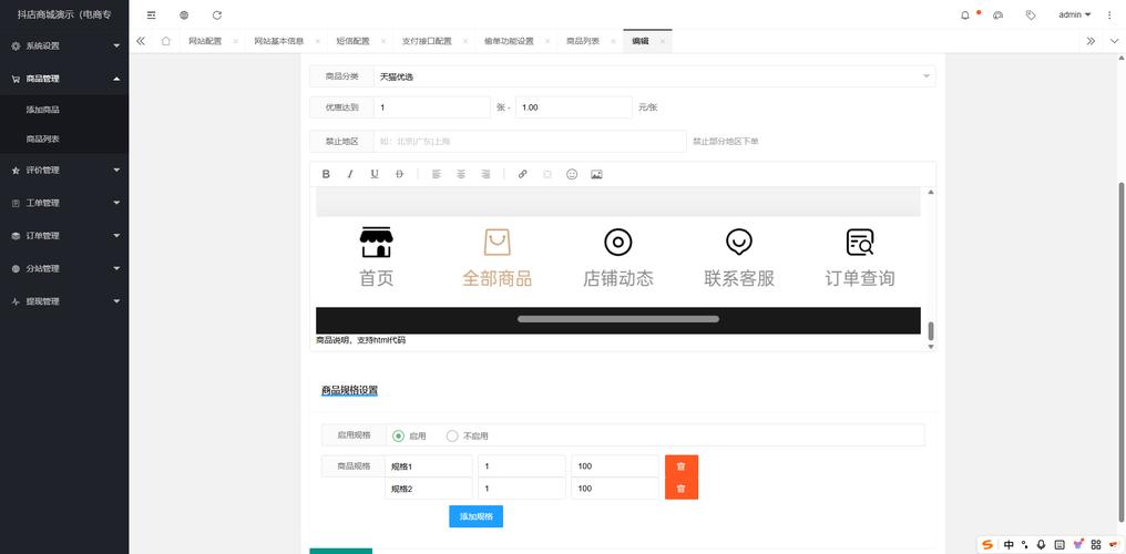 抖音刷赞免费版与百家快手业务平台，商业竞争中的博弈与机遇