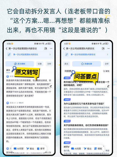 抖音火山版代刷粉，高效转化的小技巧