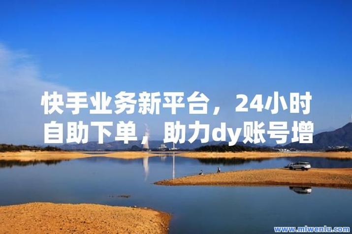 一、双击秒刷工具的作用