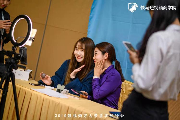 快手 KS刷赞 短视频平台，快速提升内容的必修课！