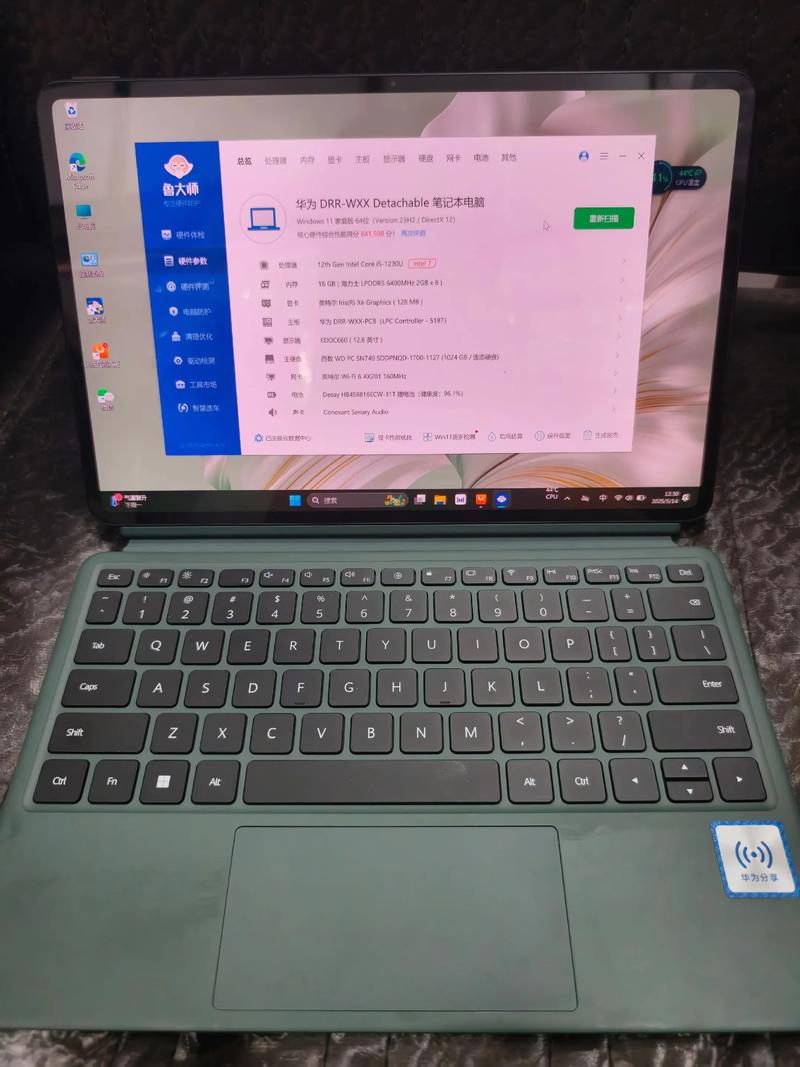 深度体验，精准定位，华为 latest平板电脑的实测与推荐