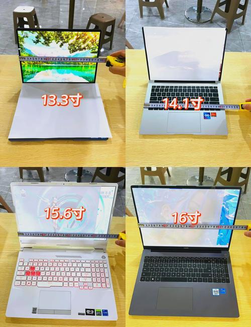 14寸笔记本电脑多大？世杰电脑学校，你的选择，决定了你的未来！