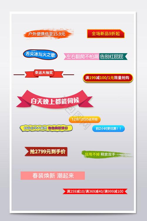 标签改版，让内容更精准，更吸引人！