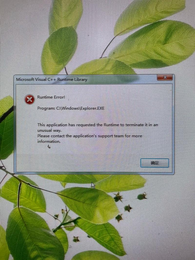 电脑故障定位绝招，Troubleshooting Your电脑故障