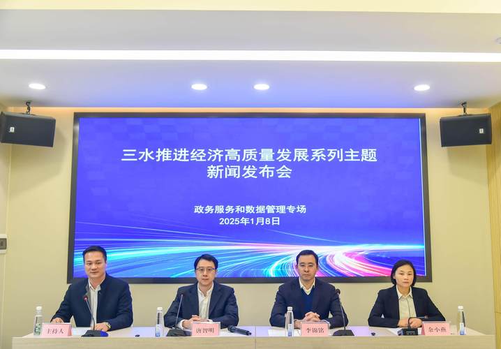 苏州汇成网络，专业服务助力您的发展