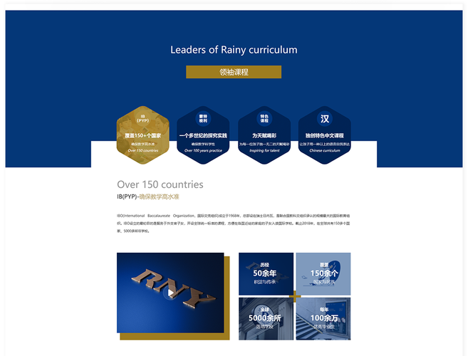 宁波电脑公司网页打开很慢，原因解析与解决方案