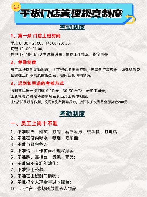 深圳自助建站费用分析，从入门到巅峰的全面指南