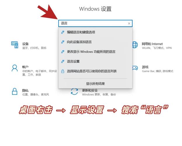 笔记本电脑键盘乱码，解决之道？指南与小技巧）