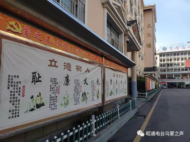 河南营销型网站建设,让品牌在河南树立威信