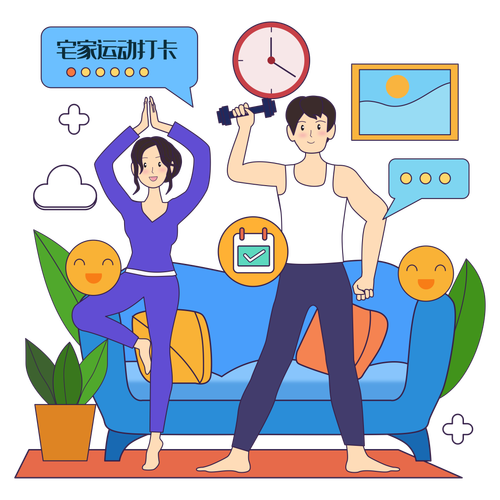 病毒肆虐，宅家生活新攻略！从这里开始！