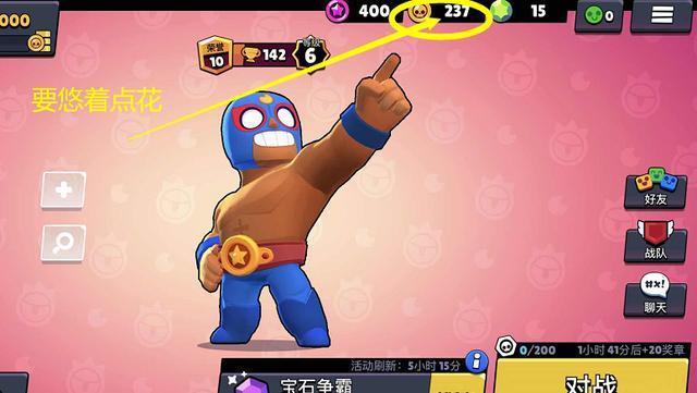 如何正确组装你的游戏电脑？掌握这些步骤就能让游戏流畅运行！