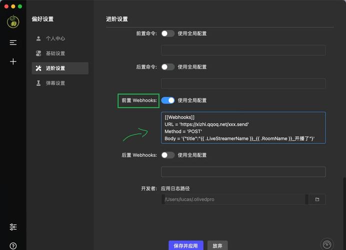 网络设置刷新，一个实用的技能