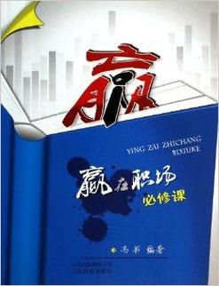 网络优化，汕头初级网络招聘的必修课