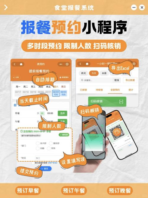 快手自助服务，如何高效获取用户数量？