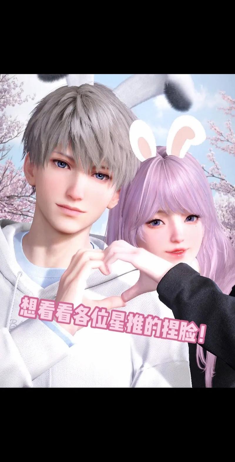 推星！抖音秒刷双击关闭指南 夹克不可破！