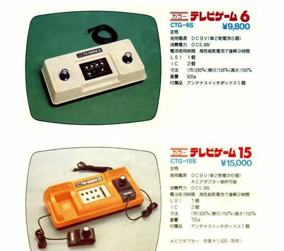 电脑主机216年的进化史，从游戏本到轻薄本