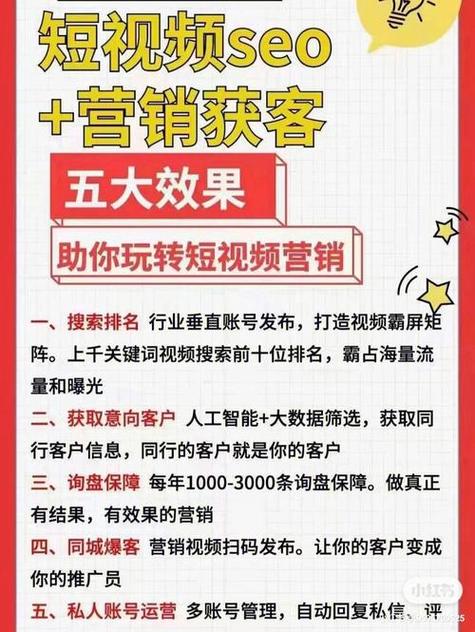 如何让刷赞成为免费的百万级流量来源？刷赞自由，流量无限！