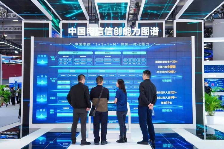 山东网络公司，助力互联网时代的高效传播