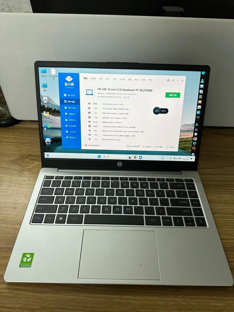 惠普笔记本，专业选择，完美体验