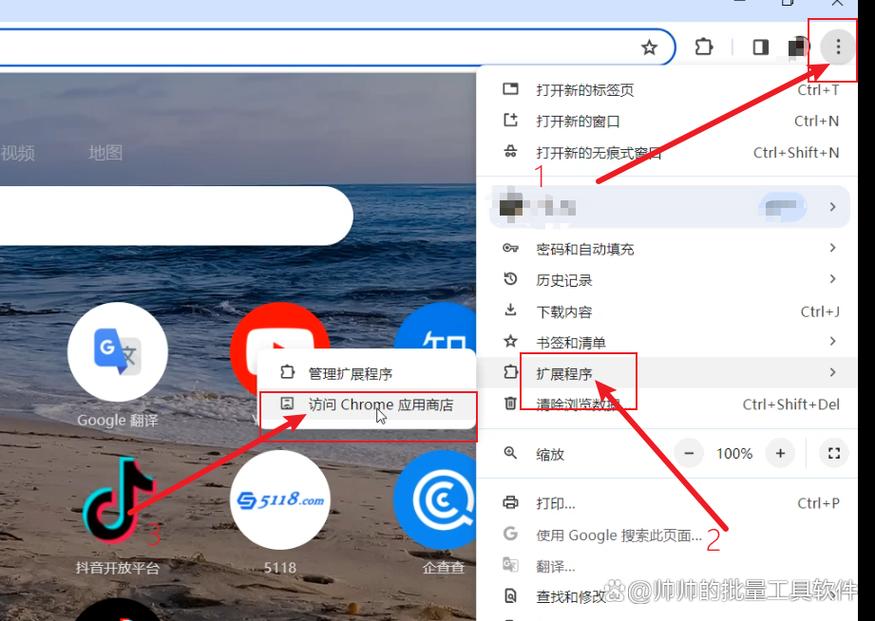 告别手动搜索设置，来快手设置搜索广告！