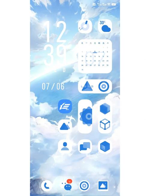 一、系统设置，告别桌面装饰，回归核心功能