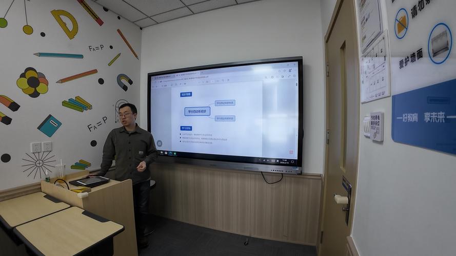 讲座，电脑关机关不了,平板电脑加盟