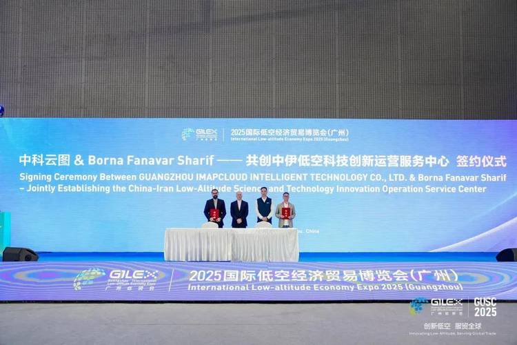 网络公司广州，机遇与挑战的双重奏