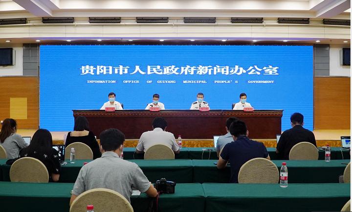 贵阳疫情最新动态，专家分析、公众反应与应对策略