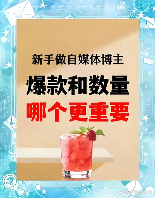 如何让社交媒体成为你的得力助手？