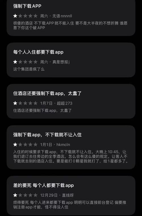 疫情下宁波酒店最新消息，提前做好准备，确保安全出行