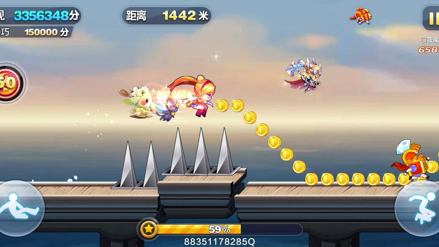 电脑重启与天天酷跑游戏电脑版的解决之道