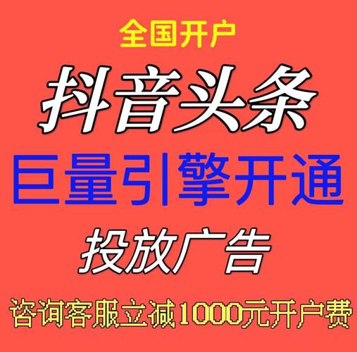 在抖音上秒刷双击，让观众更专注的必备神器