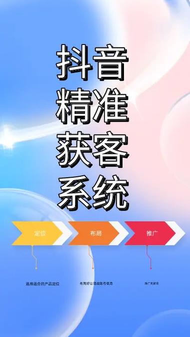 你知道为什么你的内容能传得更远？这15种网络推广技巧让你的传播更高效