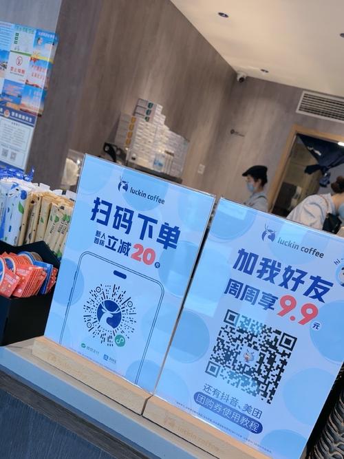 赞平台自助下单，简单又高效，让购物更便捷