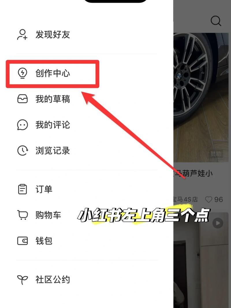 快手注册新手指南，快速注册快手账号的步骤指南