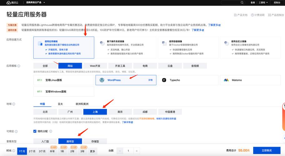 如何快速搭建一个简单 yet 力量十足的网站？