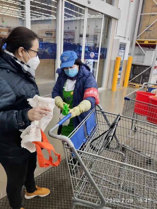 大兴新山姆社区疫情最新动态