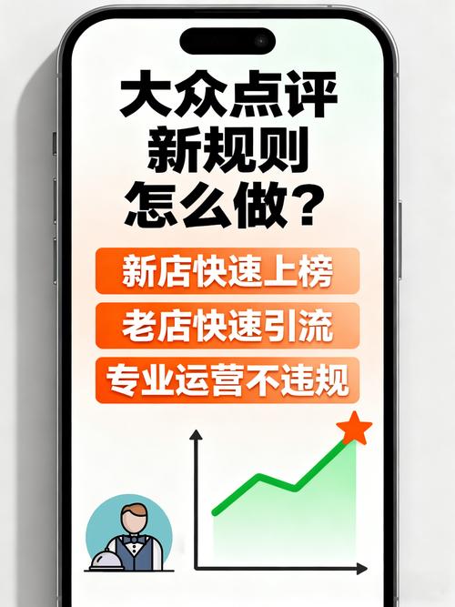 免费刷粉网站，在线抖音业务秒刷，轻松实现高效转化的策略