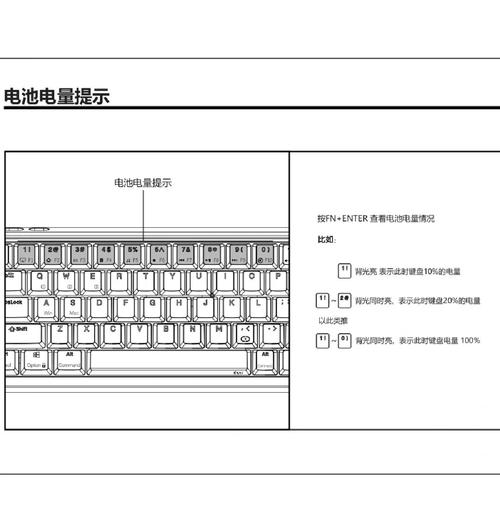 台式电脑电源设计指南，手机连接电脑上网的实用建议